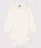 Body en coton bébé blanc MARSHMALLOW