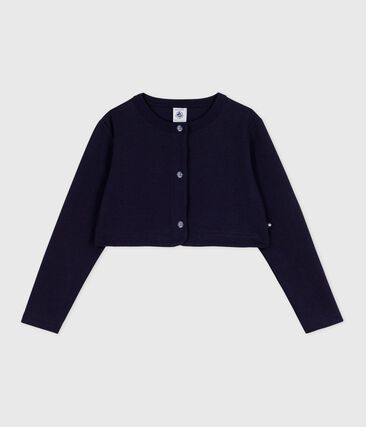 Cardigan enfant en coton uni