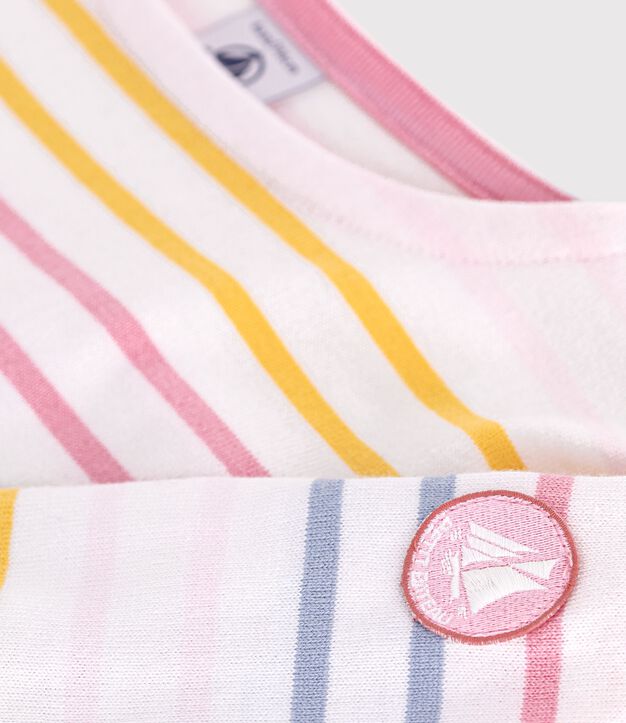 Marini&egrave;re enfant en coton blanc/multicouleur