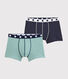 Lot de 2 boxers garçon en coton biologique et elasthanne