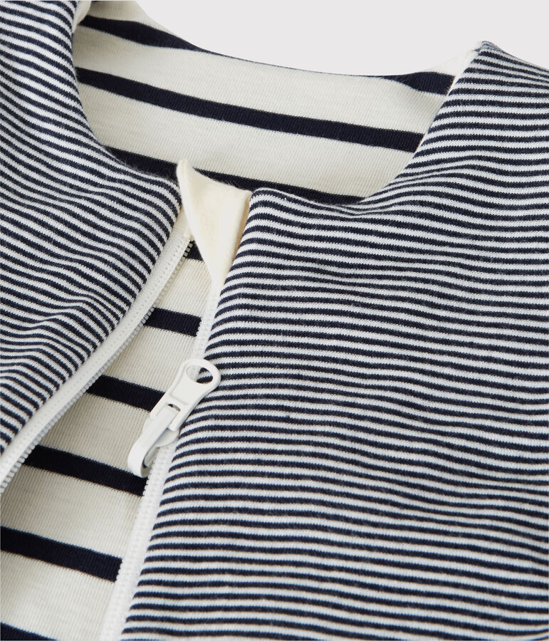 Gigoteuse &agrave; rayures r&eacute;versible b&eacute;b&eacute; en c&ocirc;te beige COQUILLE/bleu ABYSSE