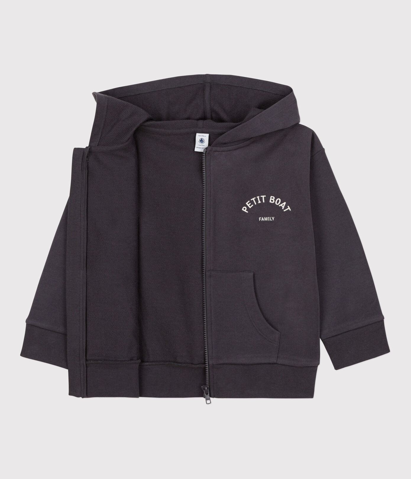 Sweatshirt à Capuche Garçon Petit Bateau - Zip, Coton Uni, Qualité Française