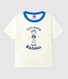 Tee-shirt manches courtes à motif marin en coton bébé