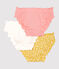 Lot de 3 culottes volantées imprimé fleuri petite fille en coton biologique variante 1