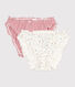Lot de 2 culottes femme en coton imprimé fruits