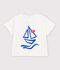 Tee-shirt b&eacute;b&eacute; en coton manches courtes uni &agrave; motif blanc
