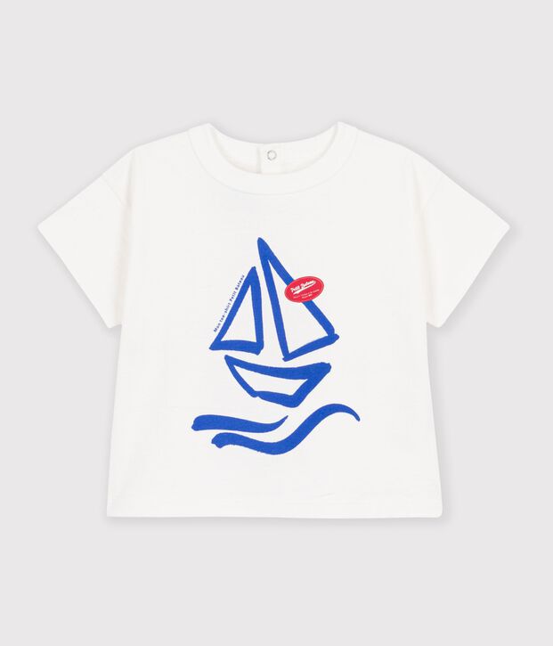 Tee-shirt b&eacute;b&eacute; en coton manches courtes uni &agrave; motif blanc