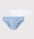 Lot de 2 slips petit garçon en coton biologique