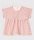 Blouse manches courtes en tubique rayée bébé fille