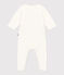 BODYJAMA UNISEX EN VELOURS blanc MARSHMALLOW