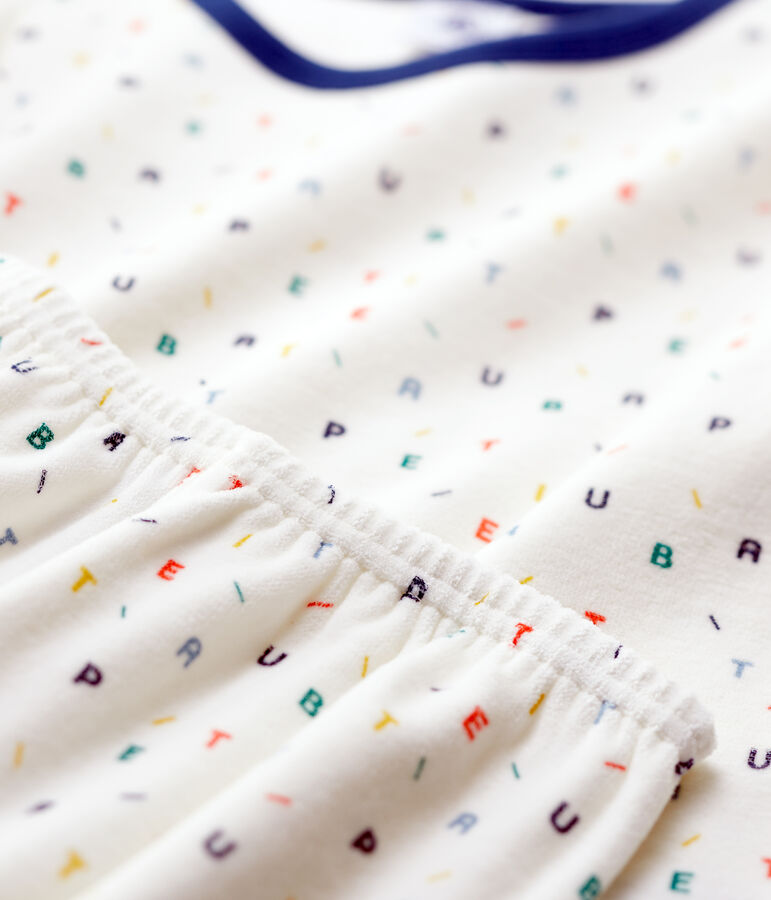 Pyjama imprim&eacute; lettres multicolores en velours blanc/multicouleur