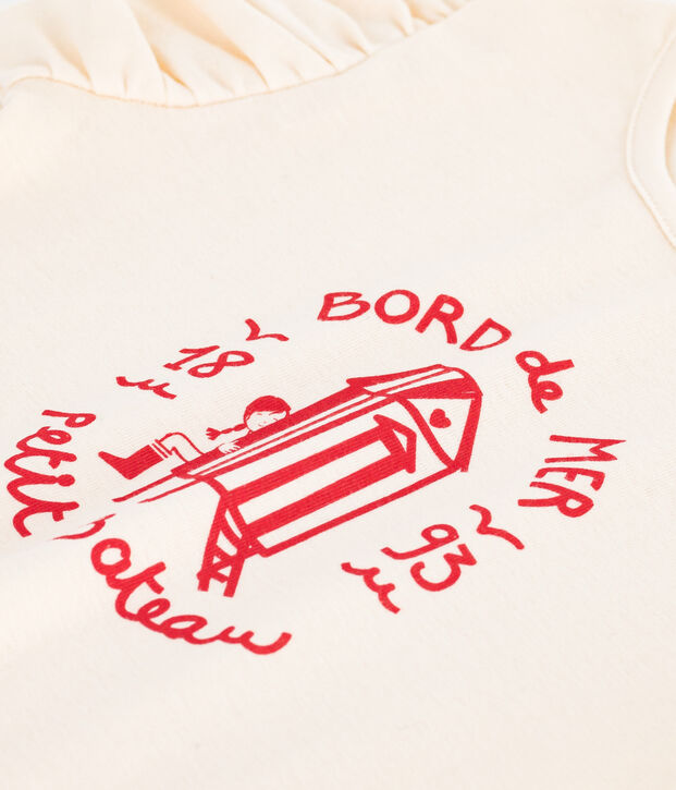 Teeshirt enfant en coton manches courtes imprim&eacute; &eacute;cru