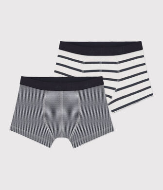 Lot de 2 boxers ray&eacute;s petit gar&ccedil;on