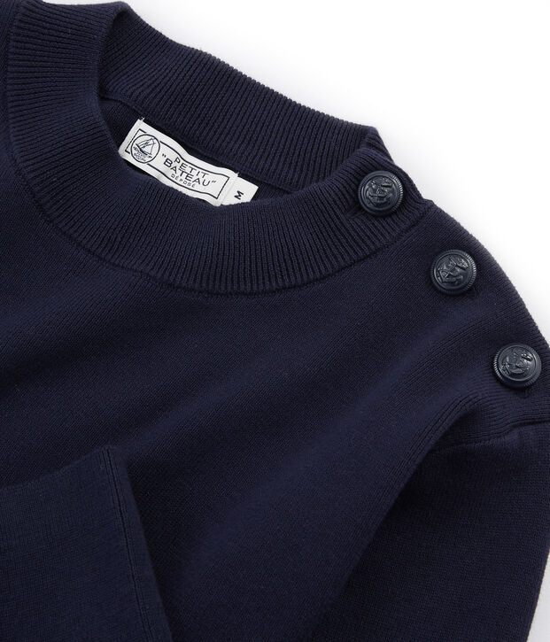 Pull marin homme uni bleu marine