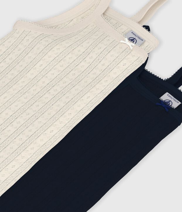 Lot de d&eacute;bardeurs enfant en coton ajour&eacute; uni multicouleur