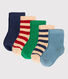 Lot de 5 paires de chaussettes bébé