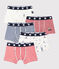 Lot de 5 boxers imprimé festif petit garçon variante 1