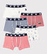 Lot de 5 boxers imprimé festif petit garçon