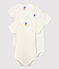 Lot de 3 bodies manches courtes coeurs en coton variante 1