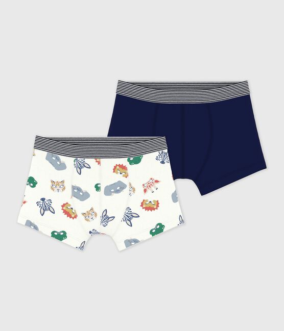 Lot de boxers enfant en coton imprimé masques variante 1