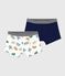 Lot de boxers enfant en coton imprimé masques variante 1
