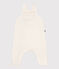 Salopette bébé unie en tricot laine et coton blanc MARSHMALLOW