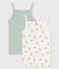 Lot de 2 chemises à bretelles fleurs petite fille en coton et lin variante 1