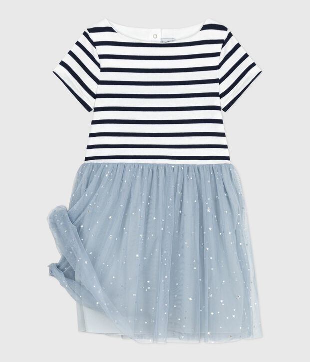 Robe enfant en coton manches courtes ray&eacute;e bleu/multicouleur