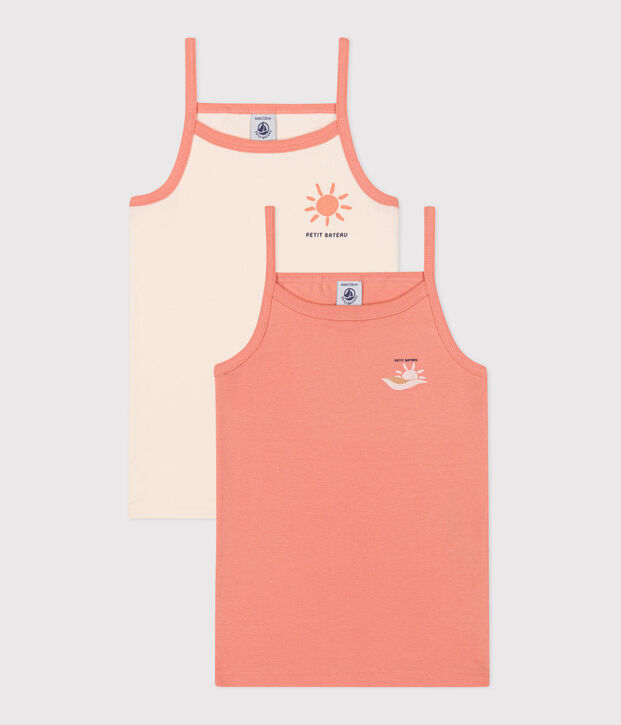 Lot de 2 d&eacute;bardeurs enfant en coton multicouleur