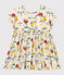 Robe manches courtes en popeline enfant fille blanc AVALANCHE/ MULTICO