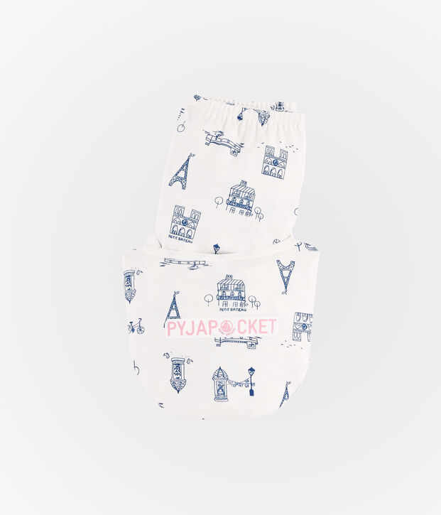 Lot de 2 pyjamas petite fille en c&ocirc;te multicouleur