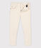 Pantalon en denim enfant fille / garçon écru AVALANCHE