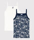 Lot de 2 chemises à bretelles fleur en coton petite fille