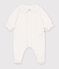 Pyjama b&eacute;b&eacute; en tubique imprim&eacute; &agrave; c&oelig;urs blanc/multicouleur