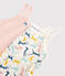 Lot de 2 chemises à bretelles petite fille en coton et lyocell variante 1