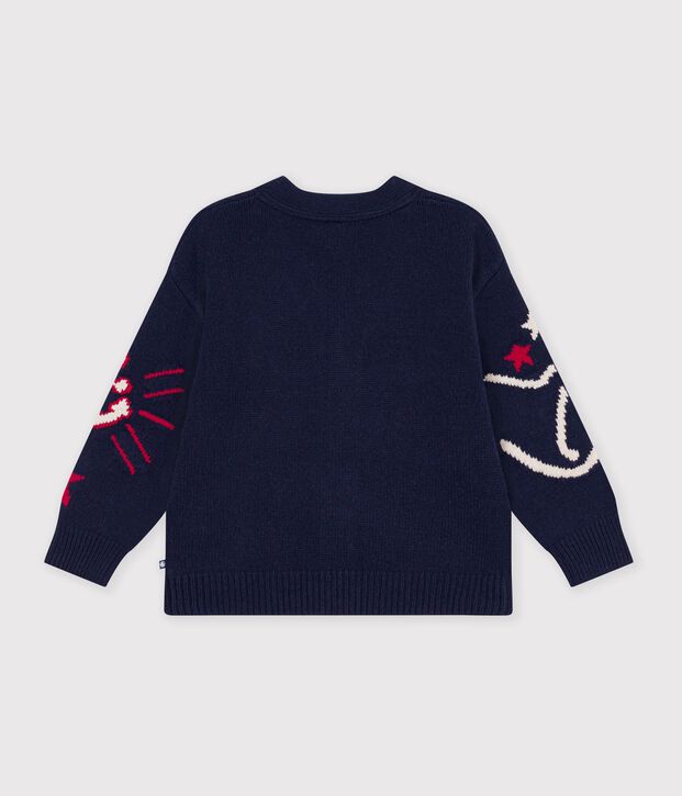 Cardigan enfant en laine et coton &agrave; motifs rouge/multicouleur