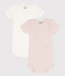 Lot de 2 bodies manches courtes milleraies bébé en coton variante 1
