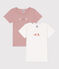 Lot de 2 tee-shirts enfant en coton manches courtes variante 2