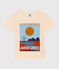 Tee-shirt manches courtes en coton enfant garçon écru AVALANCHE