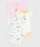 Lot de 3 bodies manches courtes en coton multicouleur