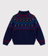 Pull à col montant enfant en laine et coton à motifs