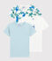 Lot de 3 tee-shirts manches courtes chats colorés petit garçon variante 1