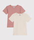 Lot de 2 tee-shirts à manches courtes en coton enfant
