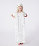 blanc MARSHMALLOW/blanc MULTICO