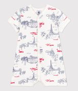 blanc MARSHMALLOW/blanc MULTICO