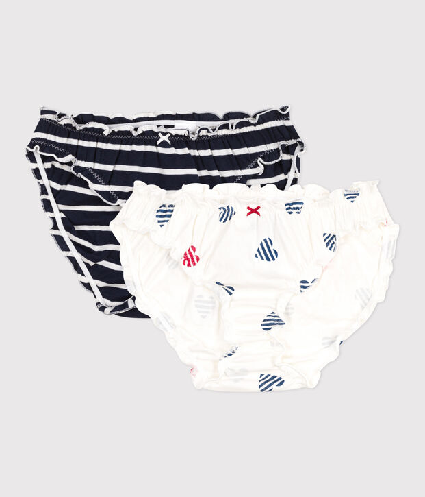 Lot de 2 culottes femme en coton  imprim&eacute; c&oelig;urs multicouleur