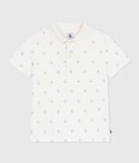 blanc MARSHMALLOW/ CREPUSCULE