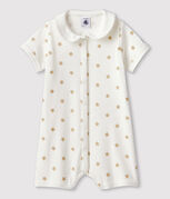 blanc MARSHMALLOW/jaune OR