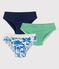 Lot de 3 slips jungle petit garçon en coton variante 1