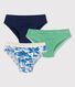 Lot de 3 slips jungle petit garçon en coton